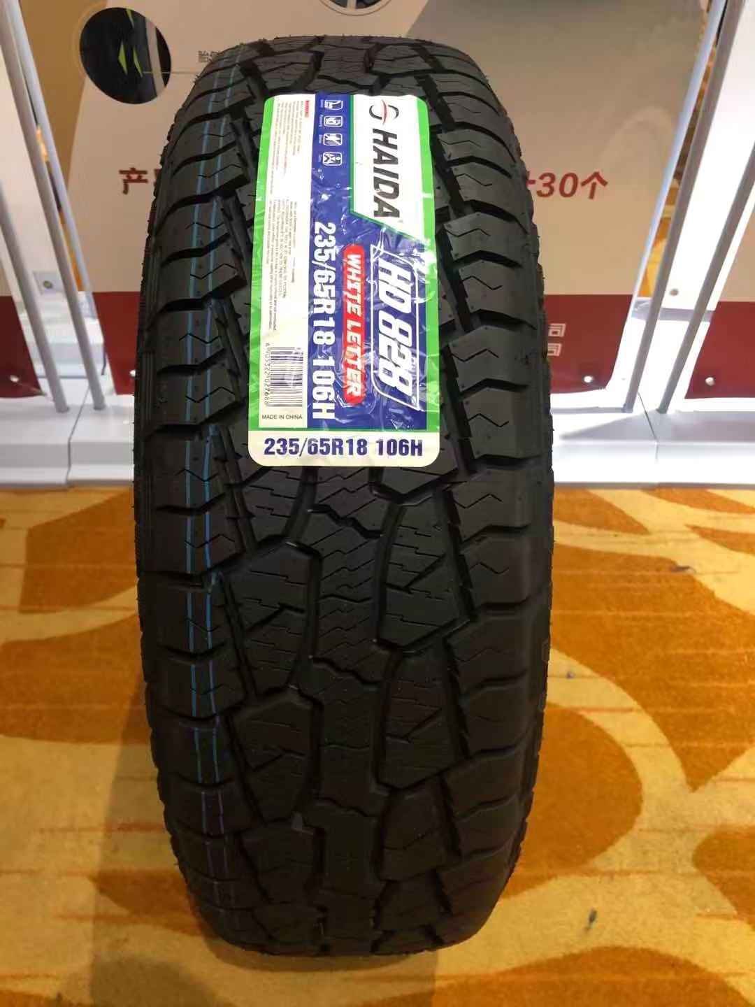 HAIDA/WANDA Brand Car Tyre 185/70r13 155r12c 195/70r14 205/65r15 205/60r16 205/55R16 Tires with Fast Delivery And Good Price