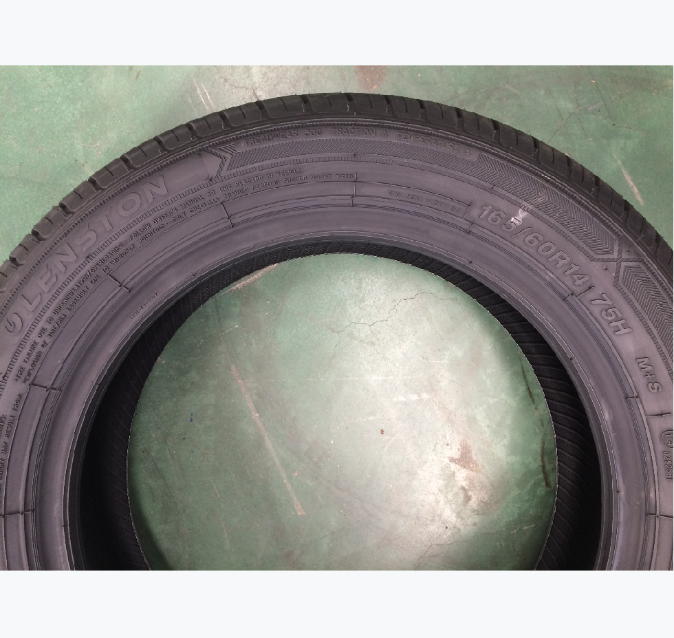 Passenger Car 13 inch tires 165 70 r13  175 70 r13 lowest price with Car Tyre Sticker Free Shipping