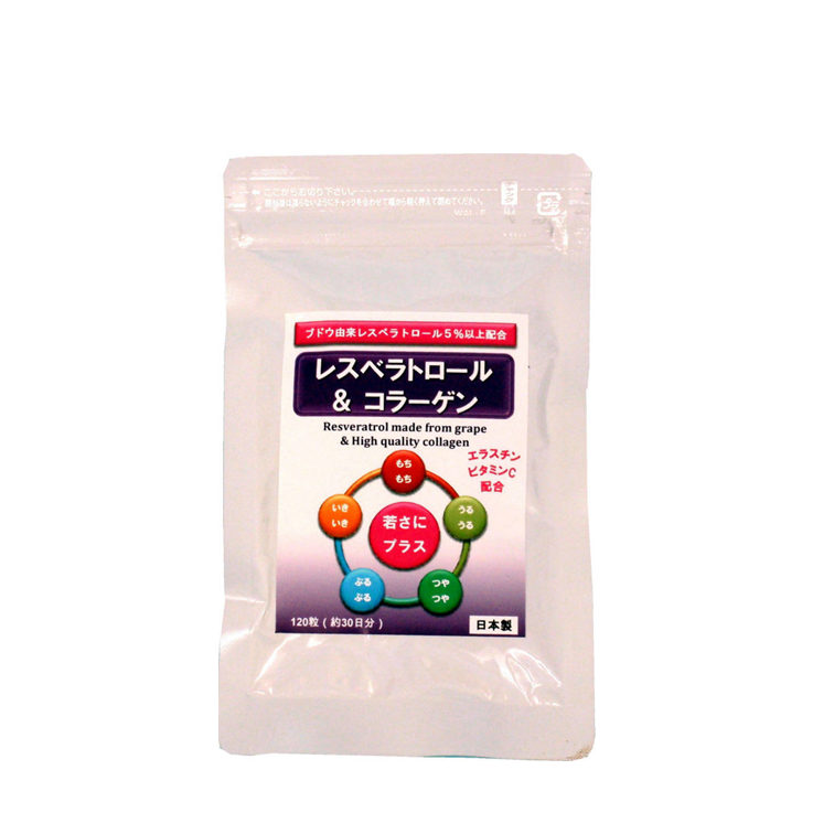 health care supplement skin whitening beauty care Resveratrol and the Collagen made in japan