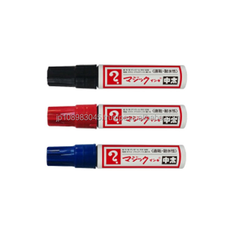 TERANISHI Magic Ink pen Paint Marker white SR Japanese marker for tire