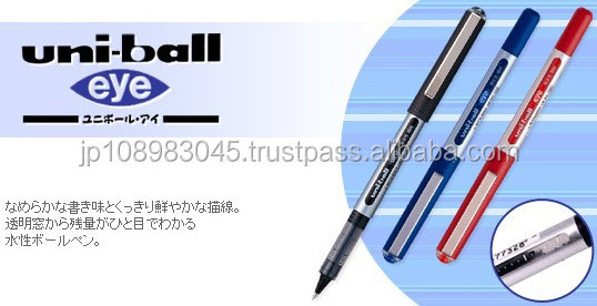 Mitsubishi Uni Ball VISION EYE elite Airplane-safe Pens made in Japan for business person