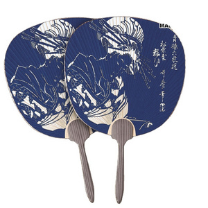 High-quality and professional air cooling fan, Japanese "Uchiwa" hand fan "Ukiyo-e" at low prices, OEM available