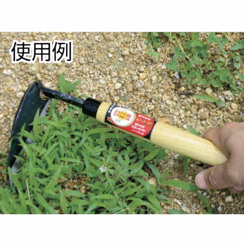 Japanese Weeding Sickle Hounen Kihan HT-0500 Double-edged medium thickness sickle Made in Japan