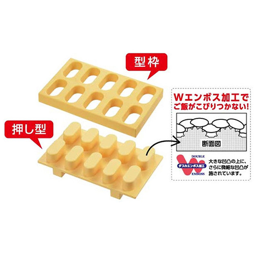 Wholesale Japanese CH-2011 tobidase stick free sushi plastic mold instant sushi rice maker