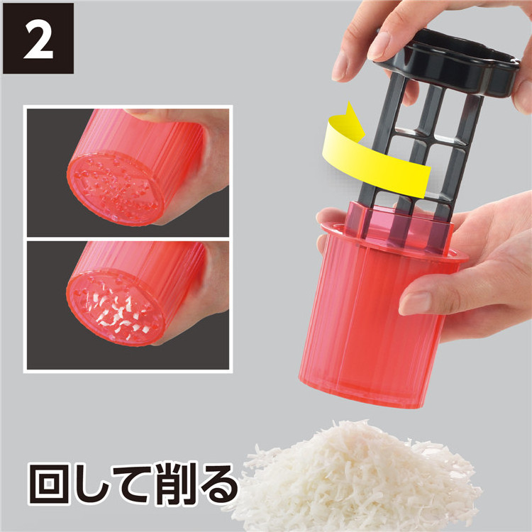 SE-2505 Rice Cake Grater Japanese Unique Original Product Kitchen Gadget to Grate Pounded Rice at Reasonable Price