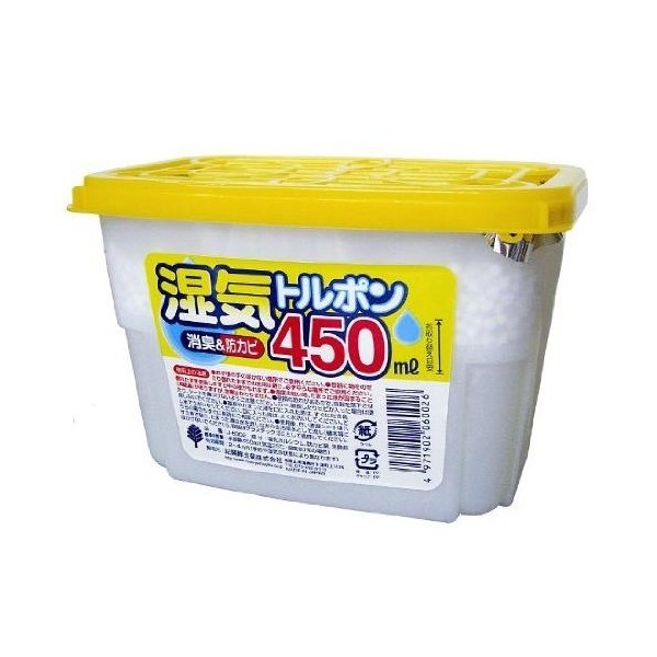 Made In Japan Disposable Household Dehumidifier For Closet, Shoebox J-6001 TORUPON Moisture Absorber 450 ml 3 Boxes