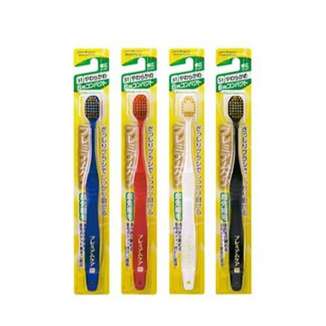 Japanese EBISU adult high quality small head manual toothbrush