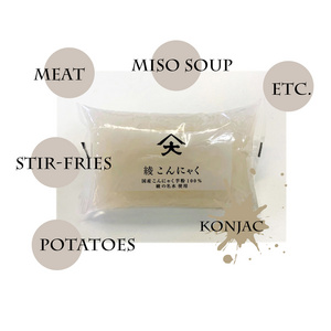 Low energy snack shirataki rice konjac noodle oem for dietary