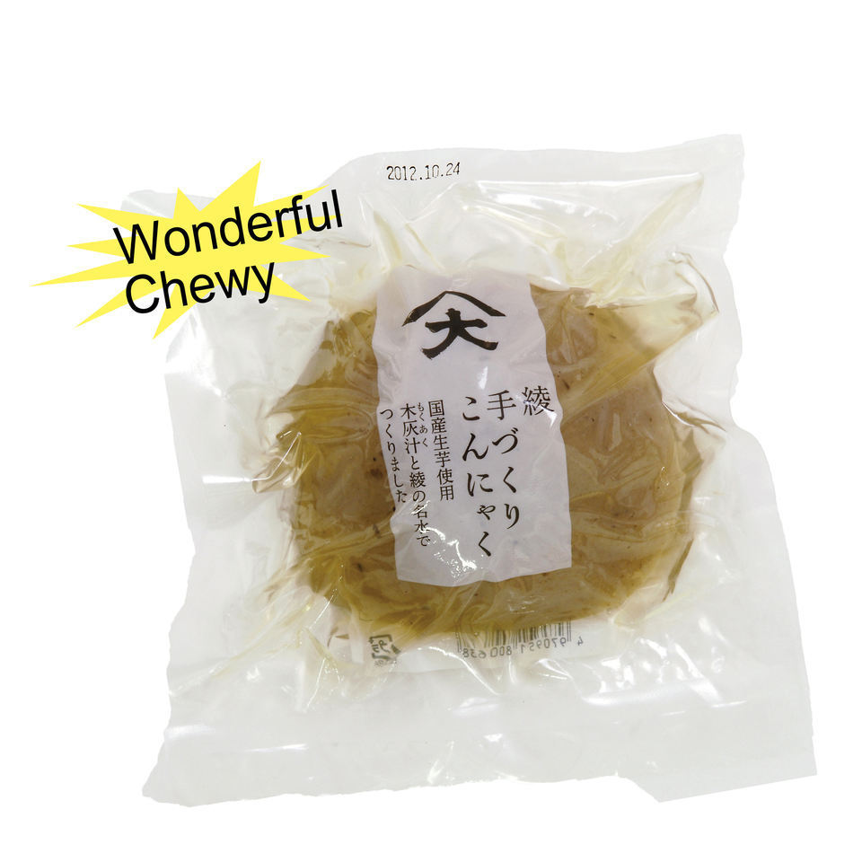 Good chewy texture hot pot fries sashimi flavor instant wholesale yellow konjac for sale