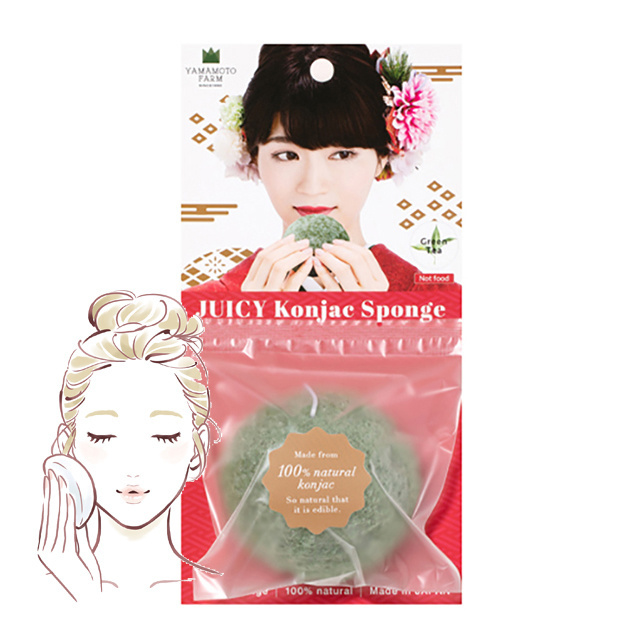 Japanese bath sponges healthy 100% natural face konjac facial sponge for clean face and body