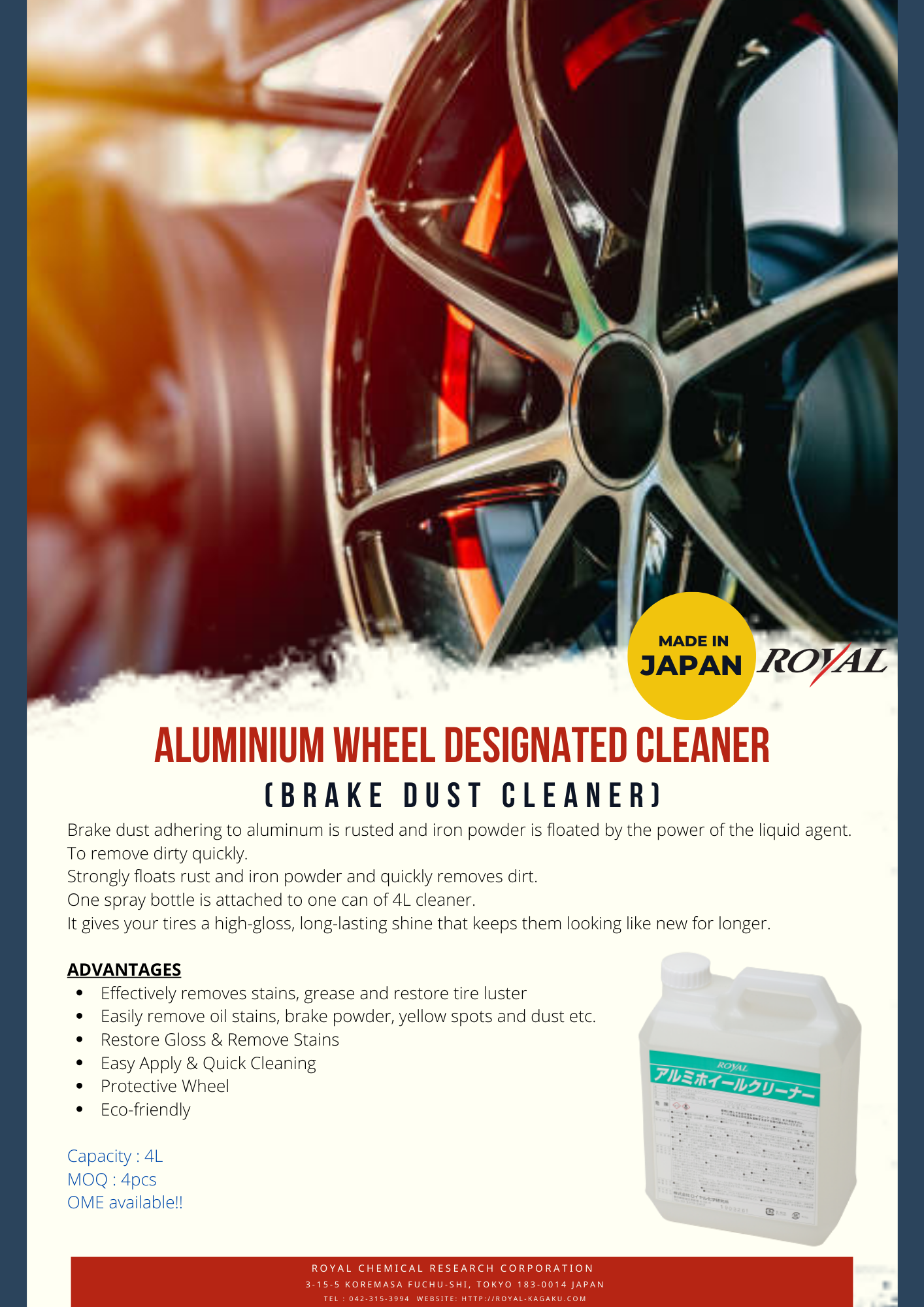 Car cleaning alloy rim cleaner - Made in Japan