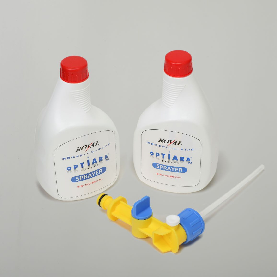 OPTIARA V2 SPRAYER -Gloss & Water Repellent ceramic coating Spray