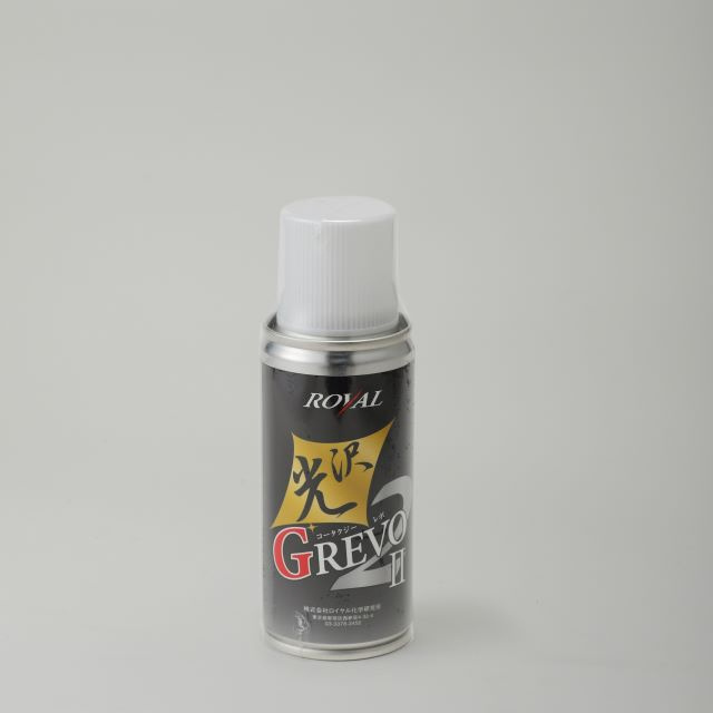 Glass based nano coating spray for water repellent and gloss - KOTAC-G REVO