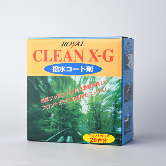 Clean X-G windshield glass water repellent coating kit with oil film remover and safe drive in the rainy day with clear version