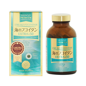 Wholesale Japan professional health care promotional product healthcare supplement immune immune booster (OEM possible)