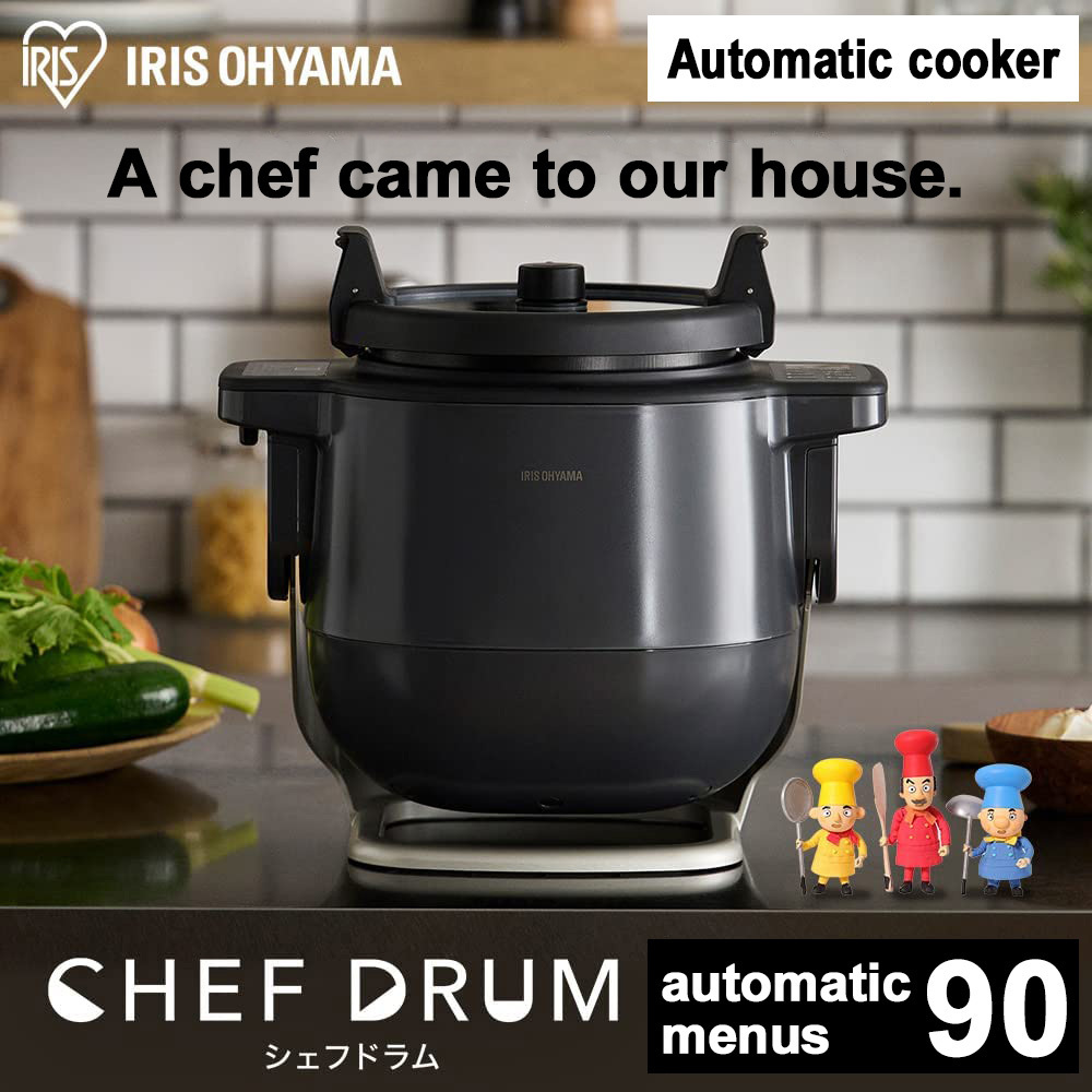 Tilting Pot Heating Mixing Industrial Cooker, automatic cooking machine, biryani cooking machine