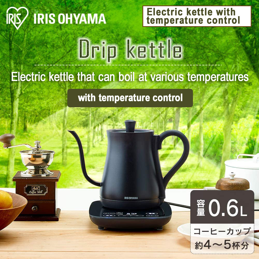 Electric Kettle, Temperature Control, Drip Kettle, Kettle, 600ml