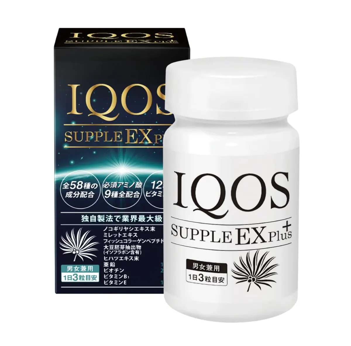 Wholesale Products Suppliers Health Supplement Care Vitamins For Hair Loss