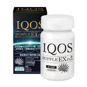 Wholesale Products Suppliers Health Supplement Care Vitamins For Hair Loss