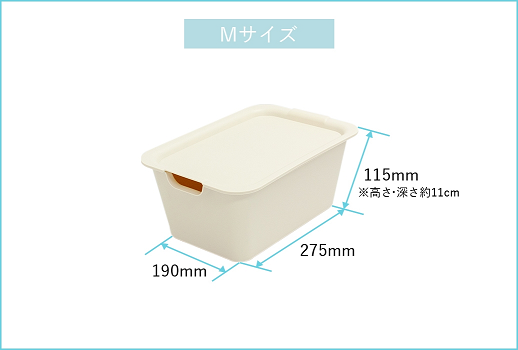 Yamadakagaku Set Of Small Storage Box Laundry Basket Hamper With Lid