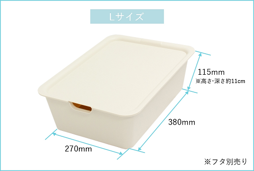 Yamadakagaku Set Of Small Storage Box Laundry Basket Hamper With Lid