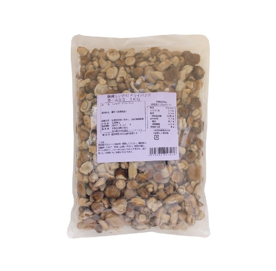 Agriculture Packaging Export Price Fresh Shiitake Mushroom Fungus Sale