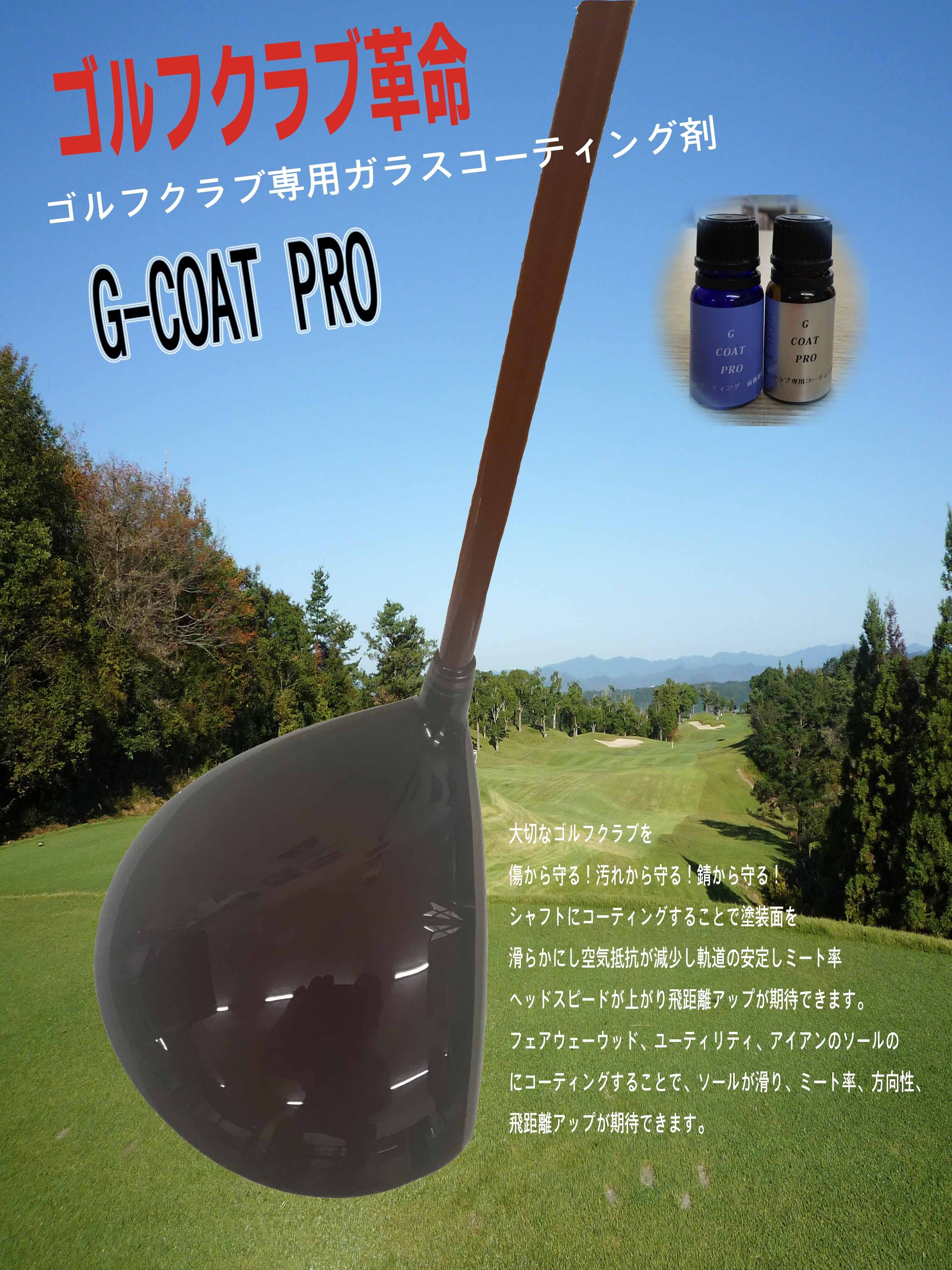 Promotional Most Selling Product Custom Wholesale Golf Accessories Set golf wax