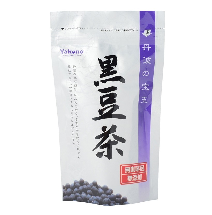 Flat Tummy Tea Black Soybeans Individual Flavoured Tea Bag Supplier