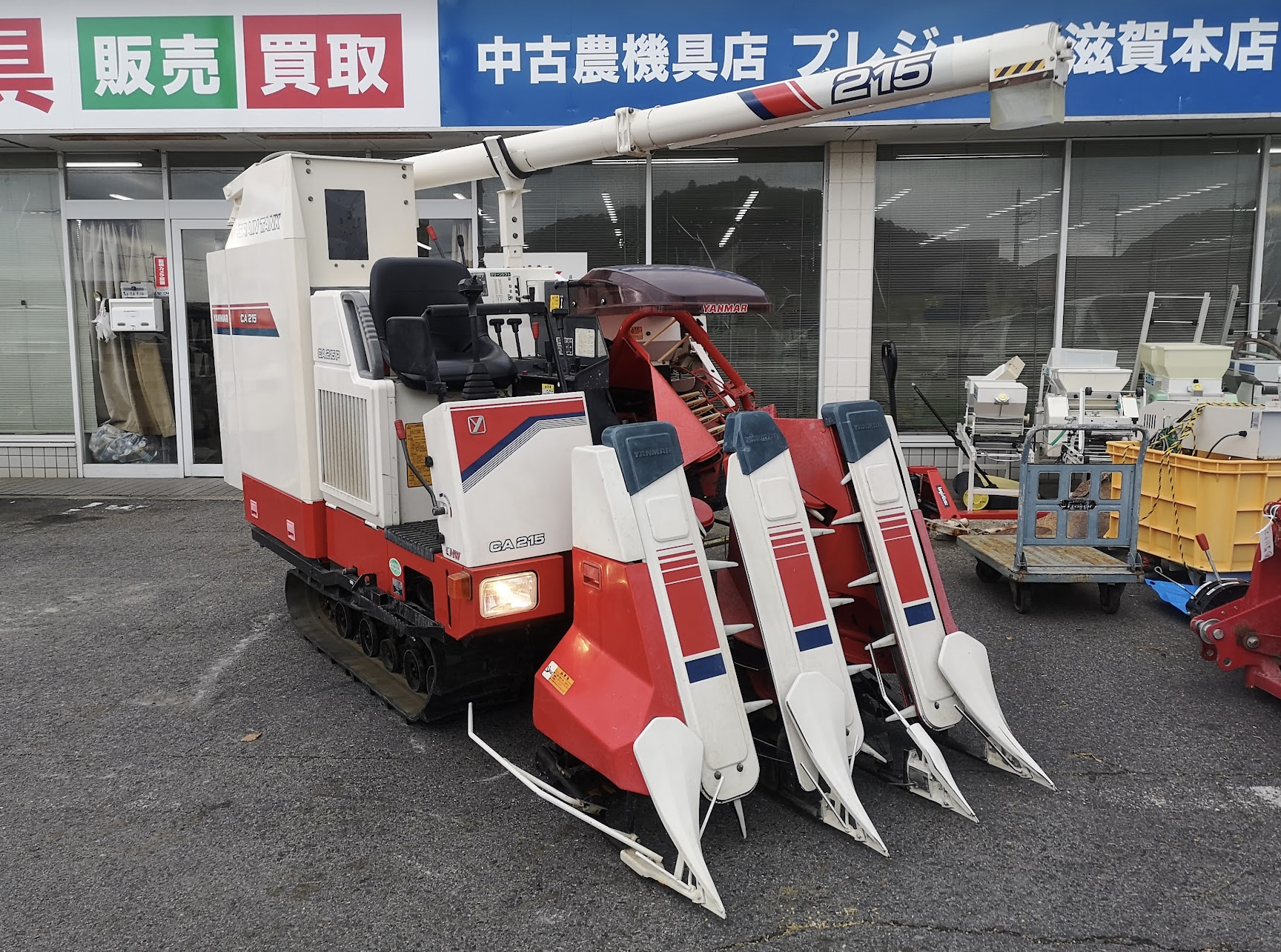 Agricultural Corn Combine Mini Rice Machine Harvester for Sale