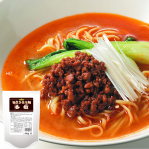 Tantan Dandan Noodles Tokkyu Chushi Umadaki Chinese Pepper Instant Japanese Ramen Soup