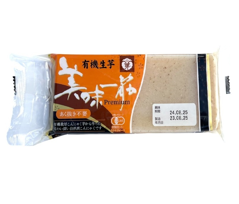 Private Label Best Selling Product Snack Japanese Healthy Food Diet Konjac