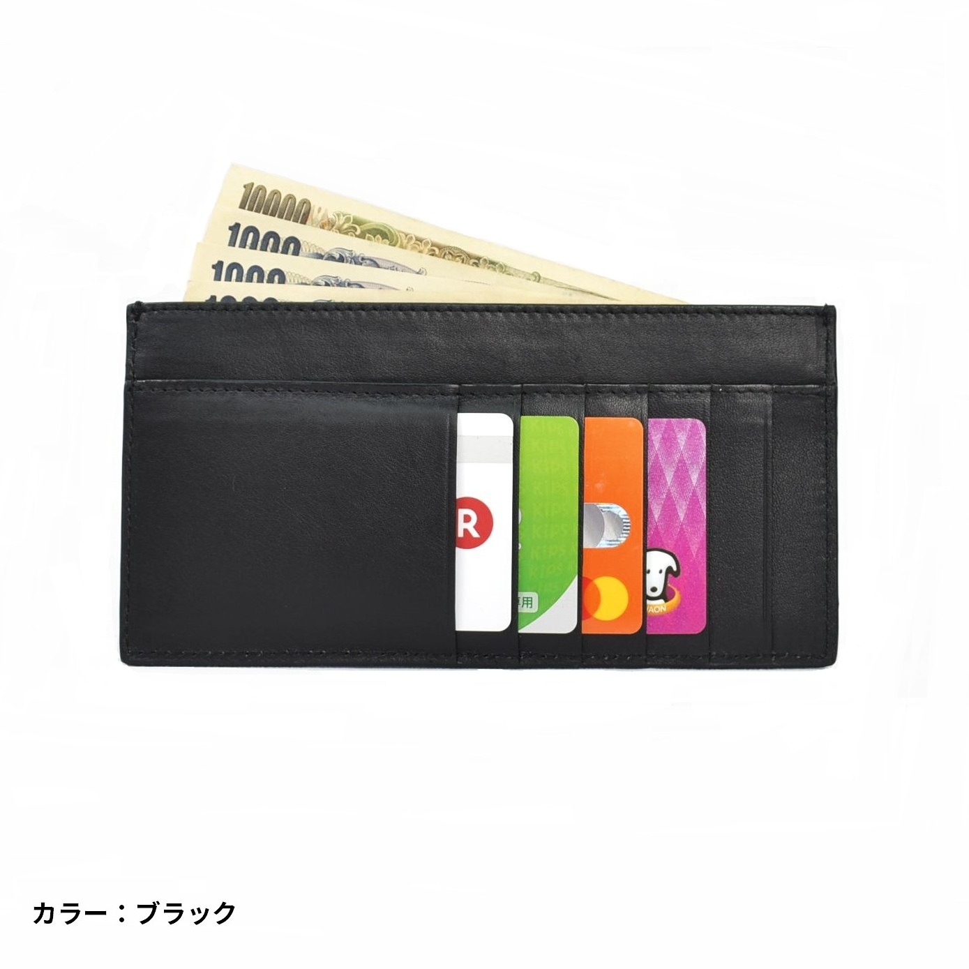 Japanese Imported Custom Mini Original Luxury Cow Leather Wallet Set