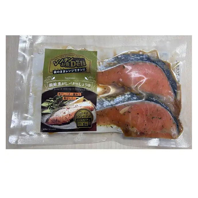 Delicious Microwave Deli Silver Burnt Butter Fish Salmon Frozen Wholesale