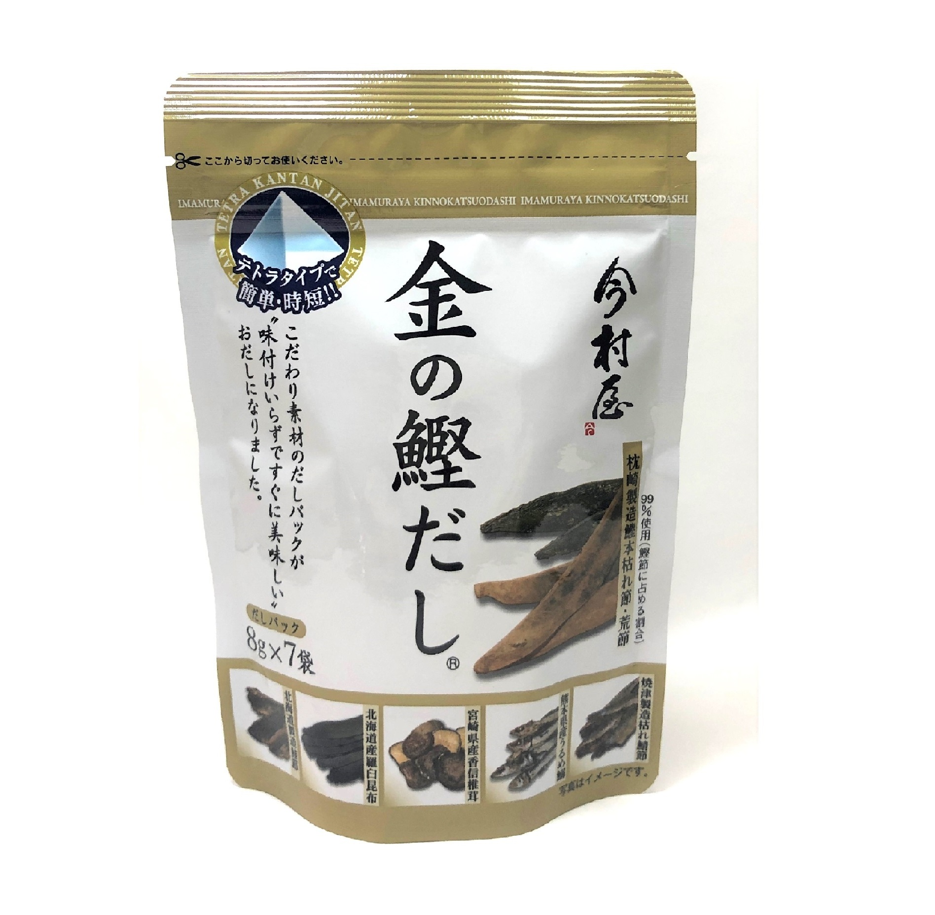 Wholesale Food Product Bulk Private Label Ramen Noodle Seasoning