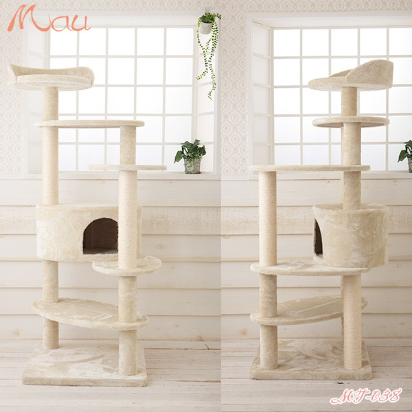 Pet Supplies Modern House Unique Design Big New Tree Tower For Indoor Cats