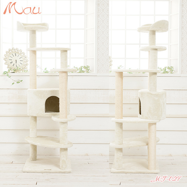 Big Furniture Accessories Climbing Modern Cute House Pet Supplies Tree For Cats