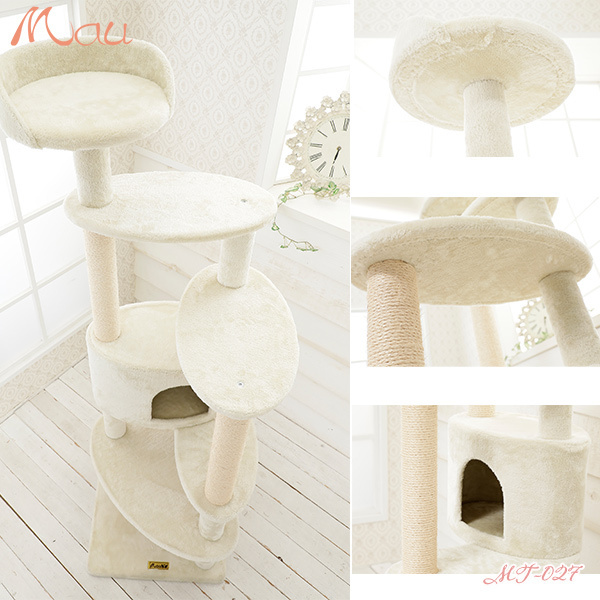 Cheap Pet Supplies Modern Tower Furniture Trees Scratcher Cat Accessories