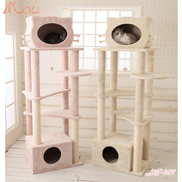 Playing Ground Scratch Pet Supplies Accessories Large Cat Tree Tower Hammock