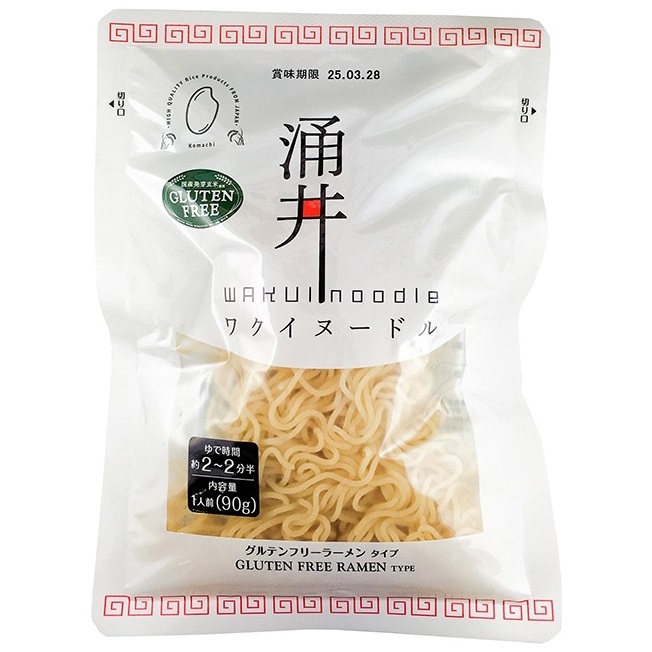 Gluten Free Fresh Private Label Instant Spicy Import Top Hot Ramen Noodles