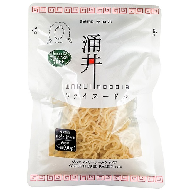 Bulk Customize Hot Private Label Instant Manufacture Ramen Noodles Spicy