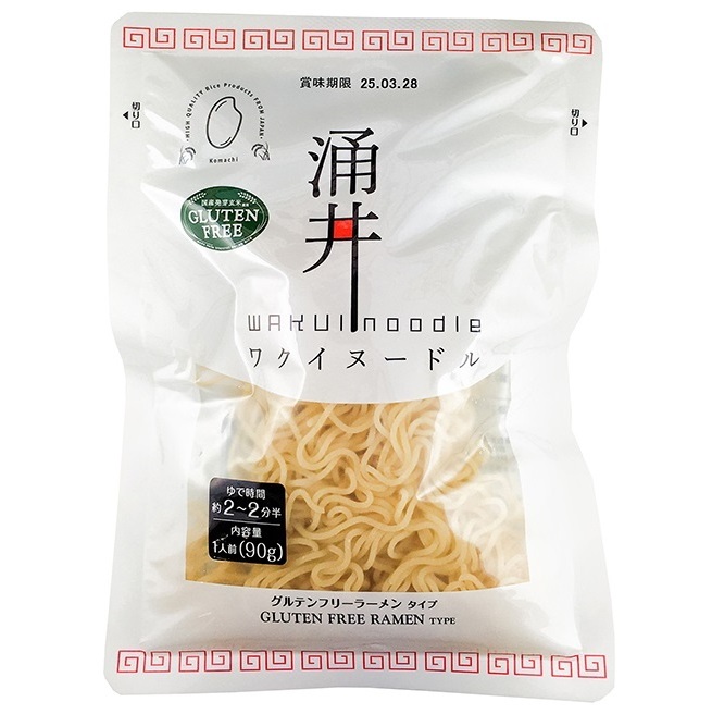 Wholesale Cheap Gluten Free Japanese Non Fried Instant Food Ramen Noodles Bulk