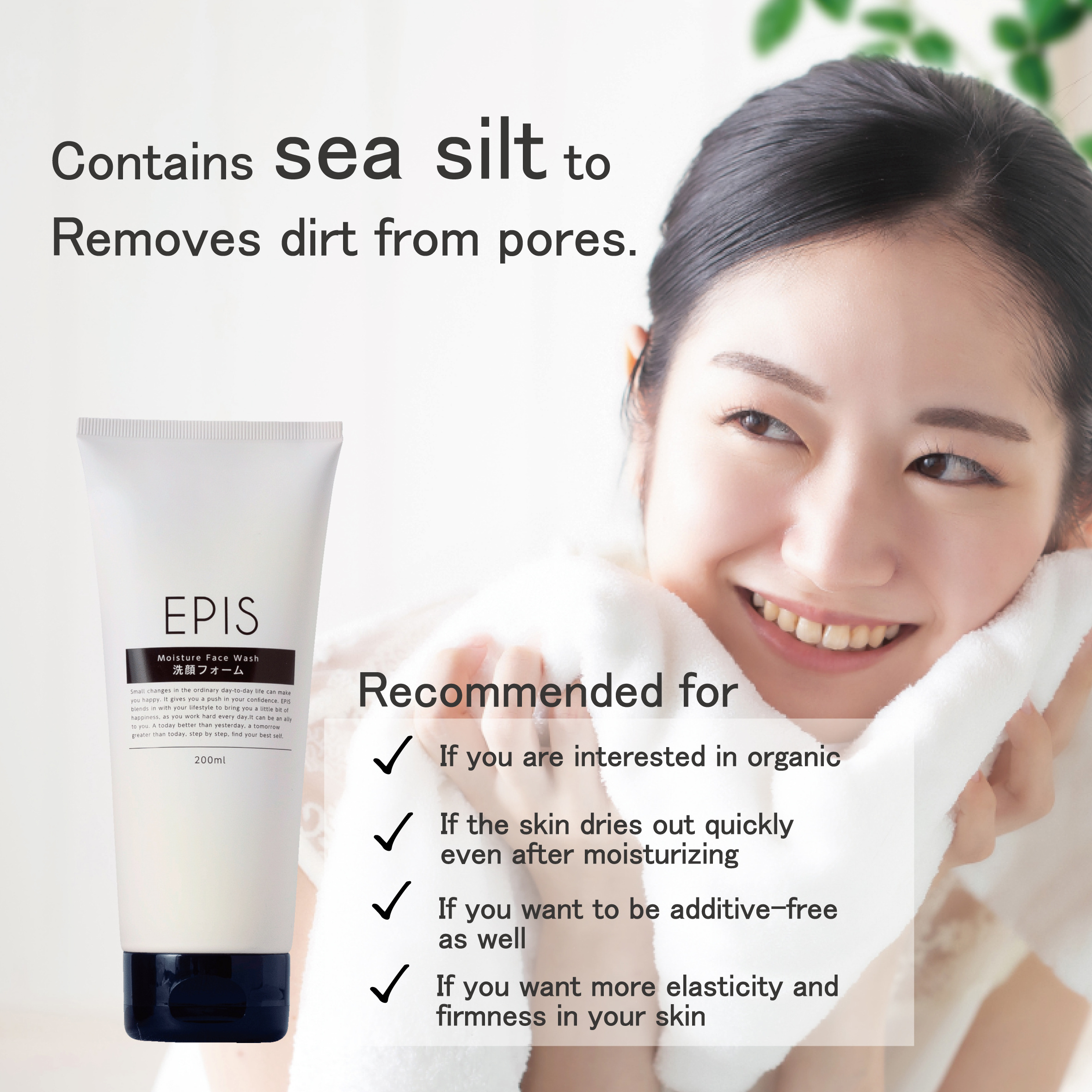 Protecting EPIS Moisturizing Face Wash Men Cleanser All Skin Type