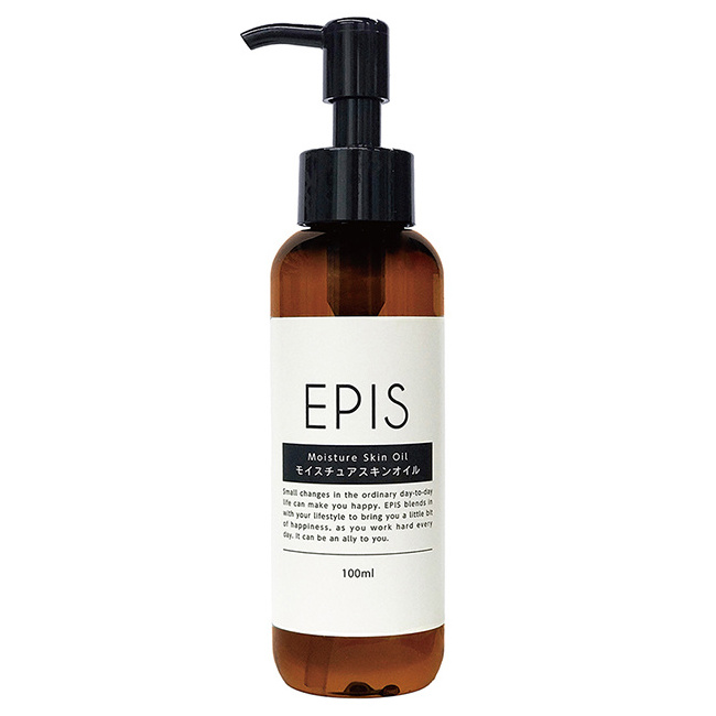 Japanese EPIS Moisture Skin Oil Skincare Natural Products Private Label