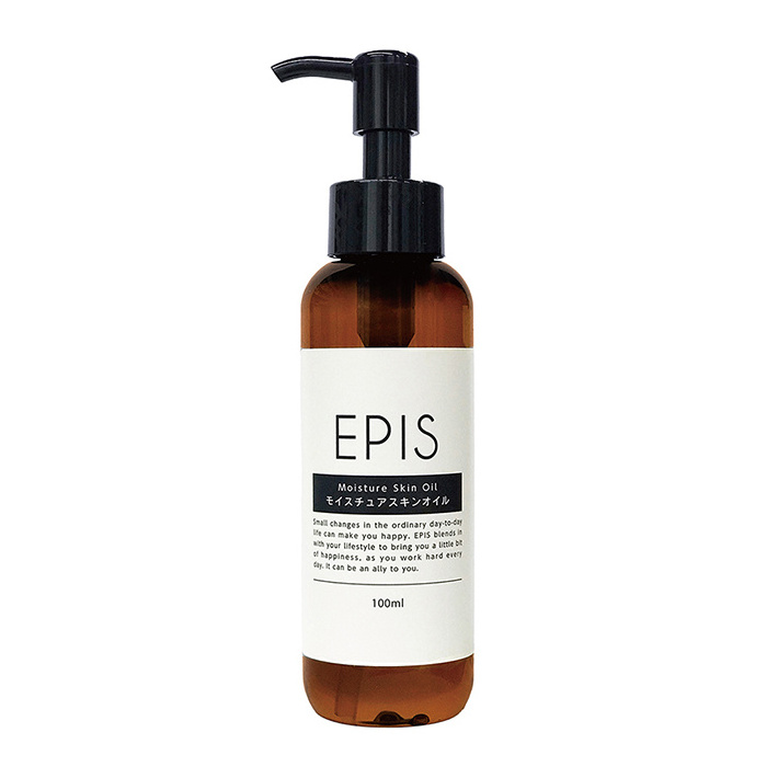 Japanese Quality EPIS Moisture Face Skin Care Oil Private Label