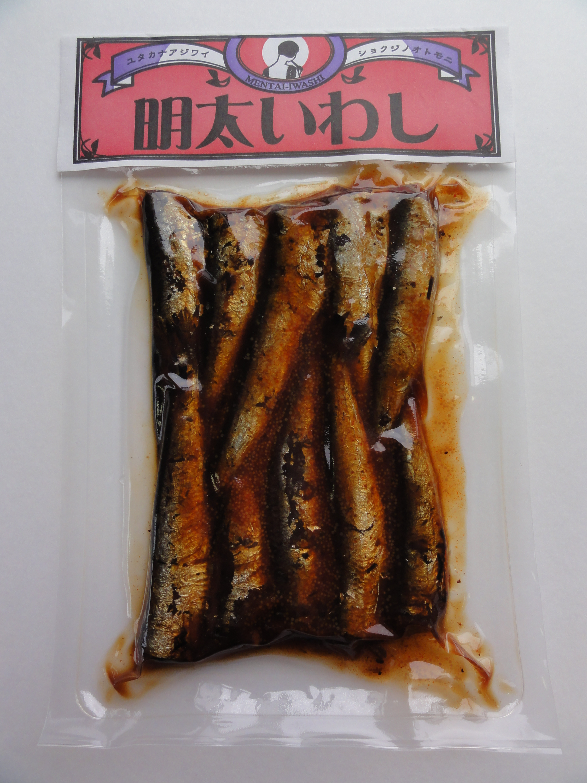 Japanese MENTAI IWASHI Stewed Spicy Eggs Sardine Fish Dried Wholesale