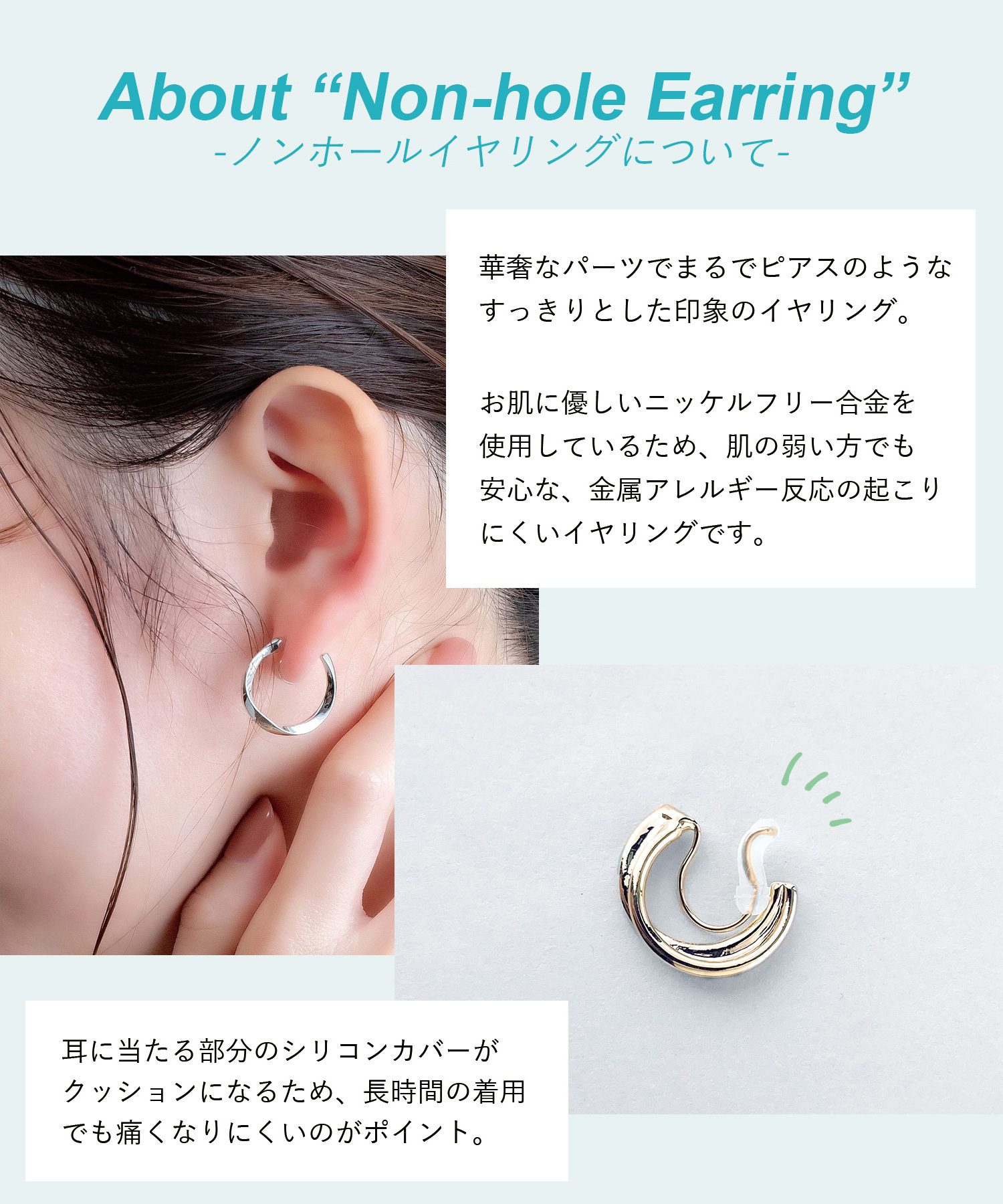 Japanese wholesale clip on fine jewelry earrings women luxury 2023