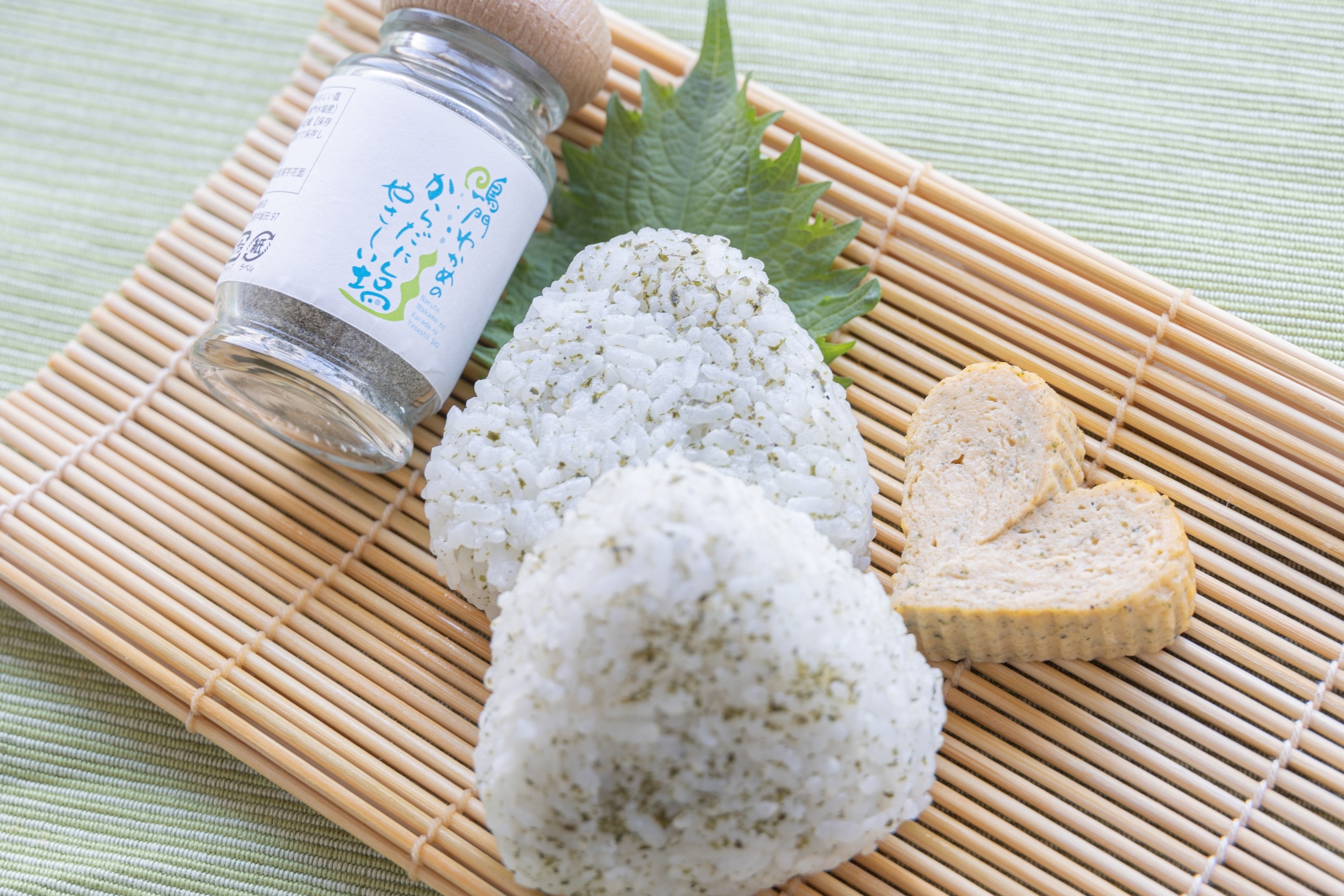 Wholesale health-friendly new seasoning sea wakame table salt prices