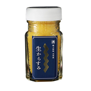 Japanese nutritious products mullet roe frozen sea fish food