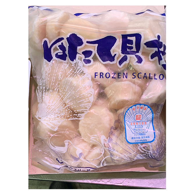 Safe Packaging Size M Seafood Products Frozen Scallop Shell Meat