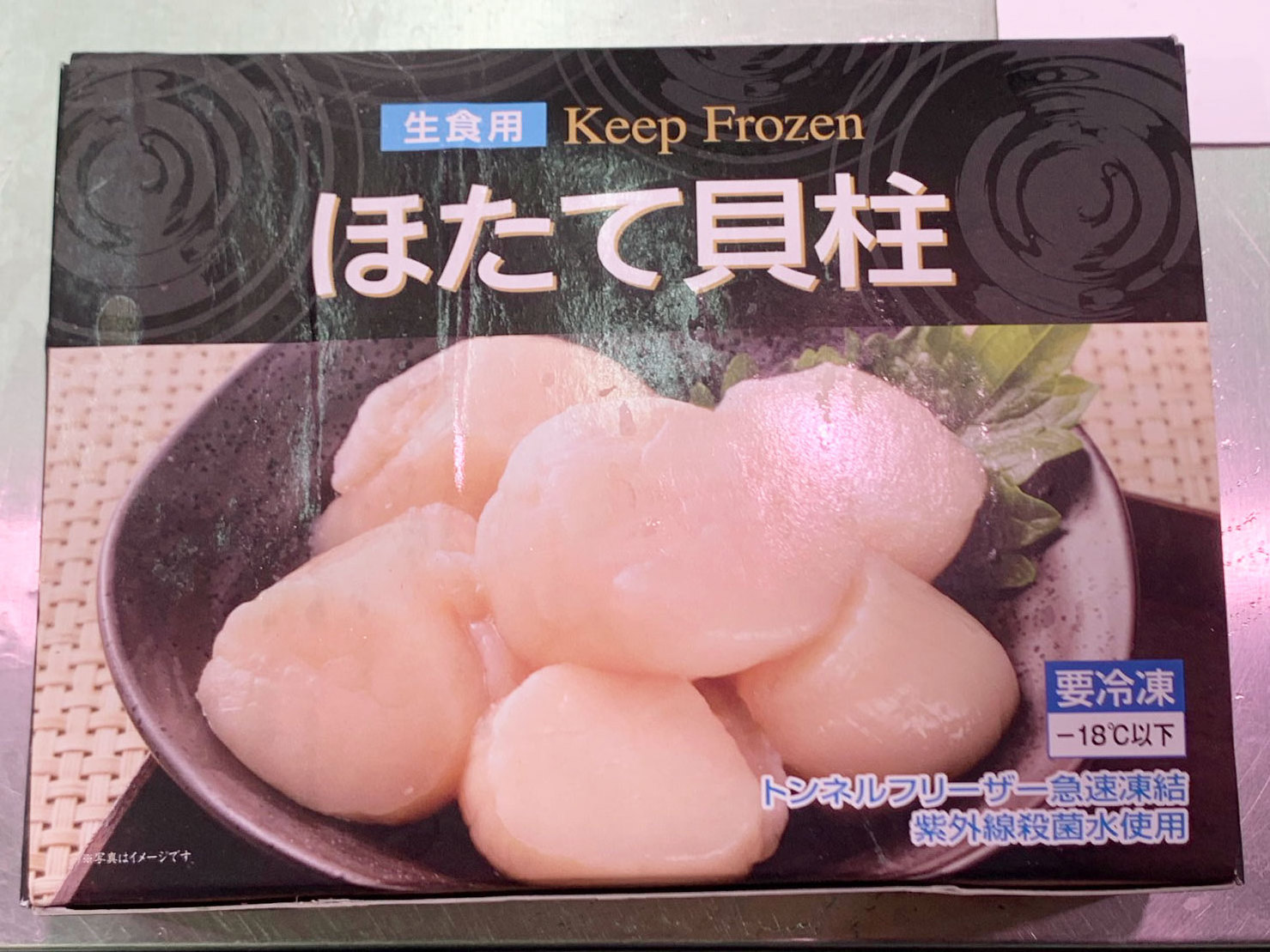 Safe Packaging Size M Seafood Products Frozen Scallop Shell Meat